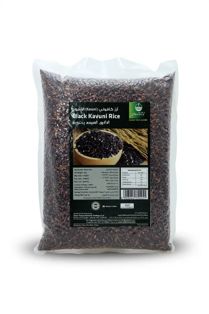 FLAVORY - BLACK KAVUNI RICE -1 KG