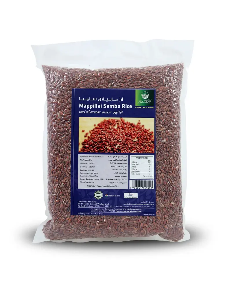 FLAVORY - MAPPILAI SAMBA RICE - 1 KG