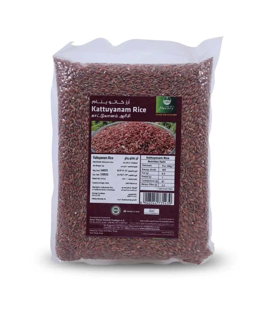 FLAVORY - KATTUYANAM RICE -1 KG