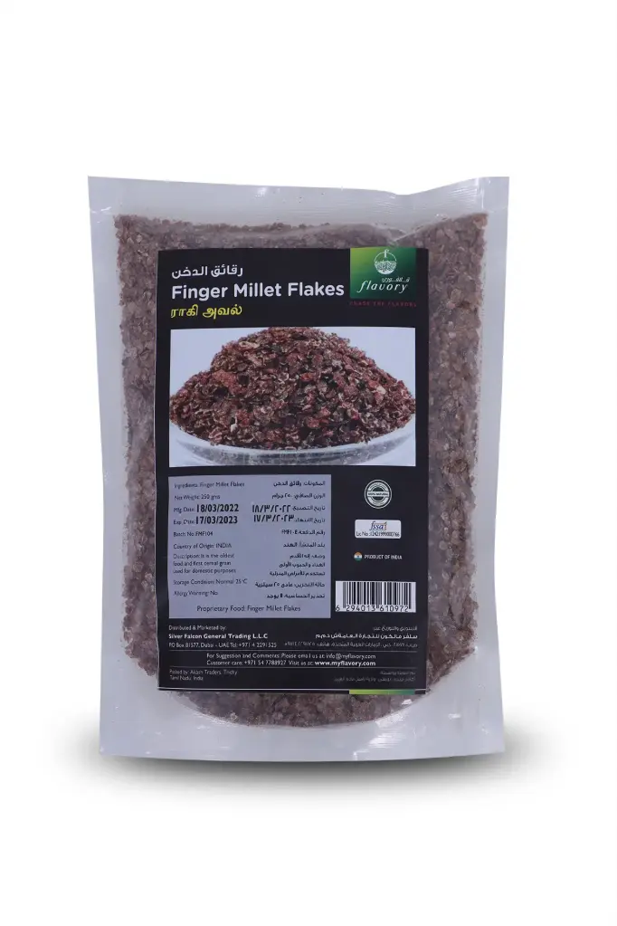 FLAVORY - RED RICE FLAKES 250G