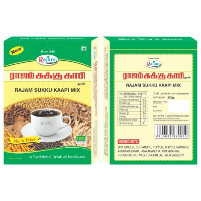 RAJAM CHUKKU KAPPI POWDER 100 G