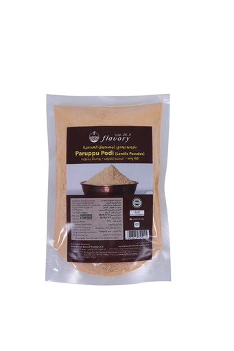 FLAVORY - LENTILS (PARUPPU) PODI 250 G