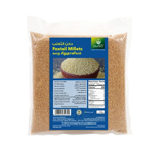 FLAVORY - FOXTAIL  MILLET (THINAI) 500G
