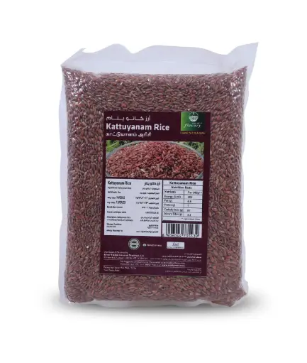 FLAVORY - KATTUYANAM RICE -1 KG